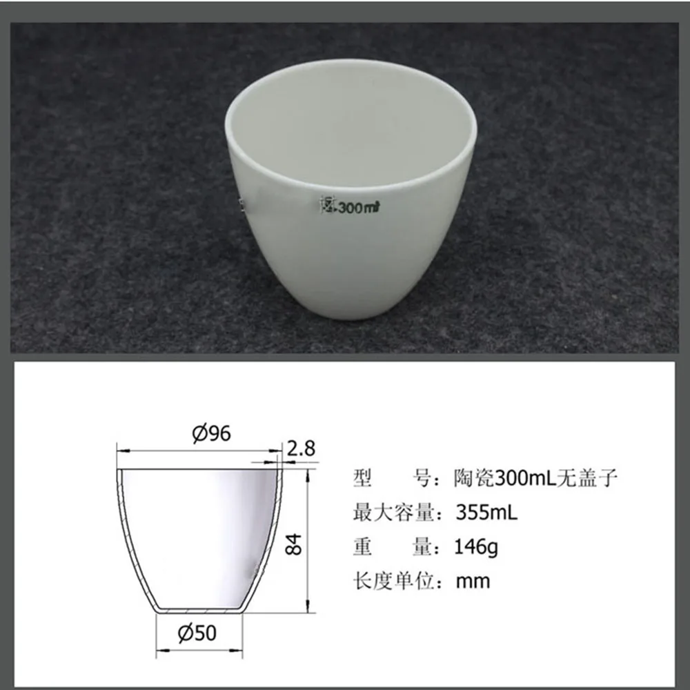 2pcs/lot  300ml Ceramics Crucible For Thermal Analysis Instrument/Ceramic Refractory Lab Supplies