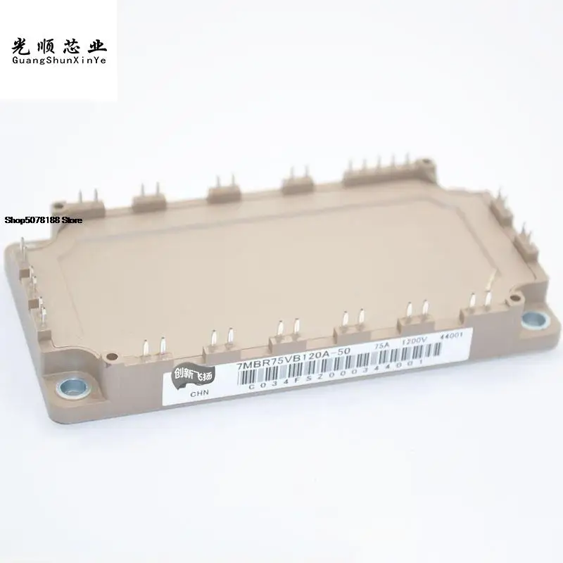 7MBR75VB120A-50   IGBT 75A-1200V