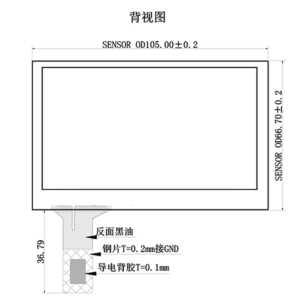 산업용 정전식 터치 패널, 4.3 인치 정전식 터치 스크린, 6 핀 IIC 컨버터블 USB STC-04399, I2C