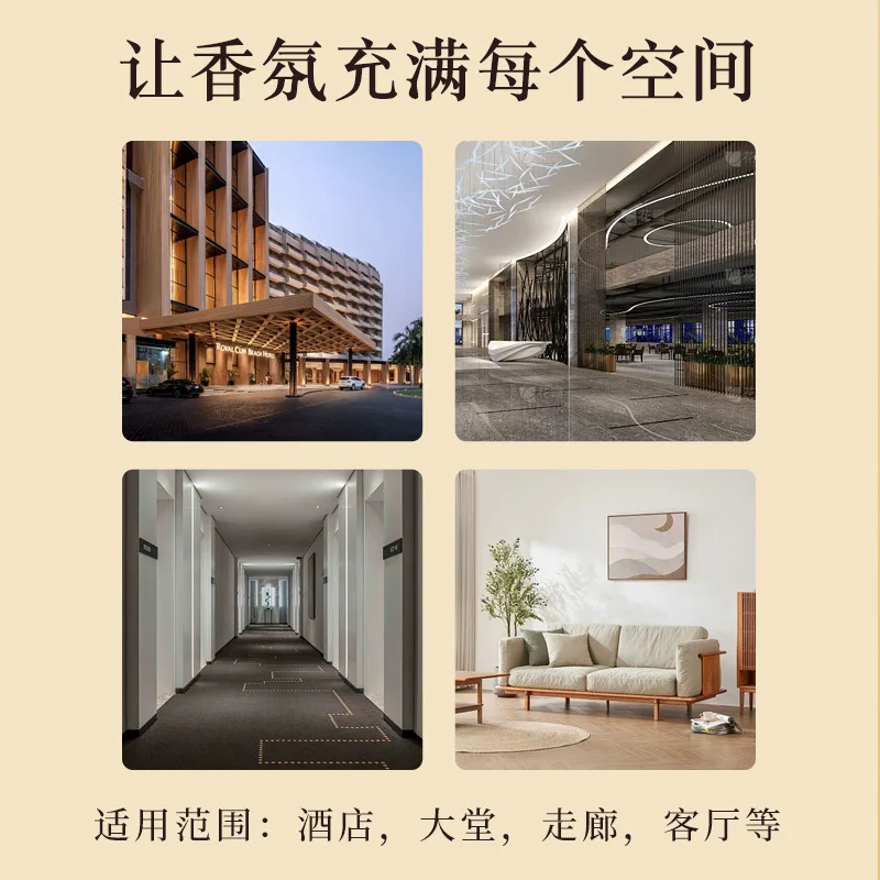 Five-star hotel aromatherapy indoor household fragrance liquid rattan ornament bathroom toilet fragrance