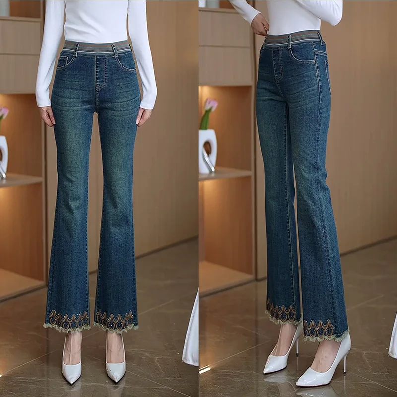 

255 High-waisted Slimming women's Pants Jeans Women's low-cut Elasticated Waist Flared Pants