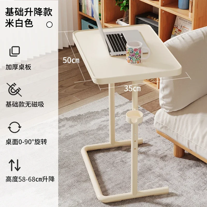 طاولة السرير المتنقلة قابلة للطي مكتب الكمبيوتر غرفة نوم مع عجلة رفع مكتب غرفة المعيشة كتاب صغير أريكة طاولة جانبية الكمبيوتر الملياف #6