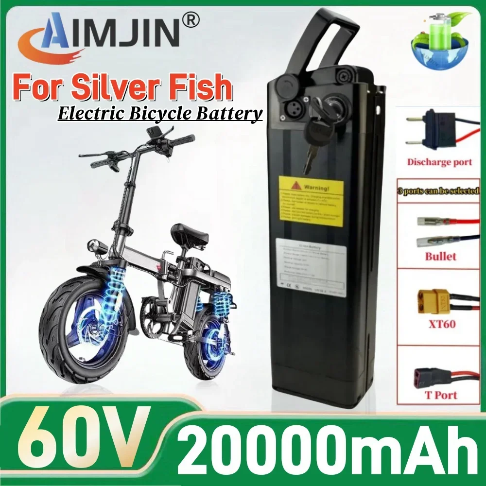 60V 20Ah 1200Wh Lithium ion Battery, Suitable for Silver Fish Foldable Electric Bicycle Bottom Discharge Port Waterproof shell