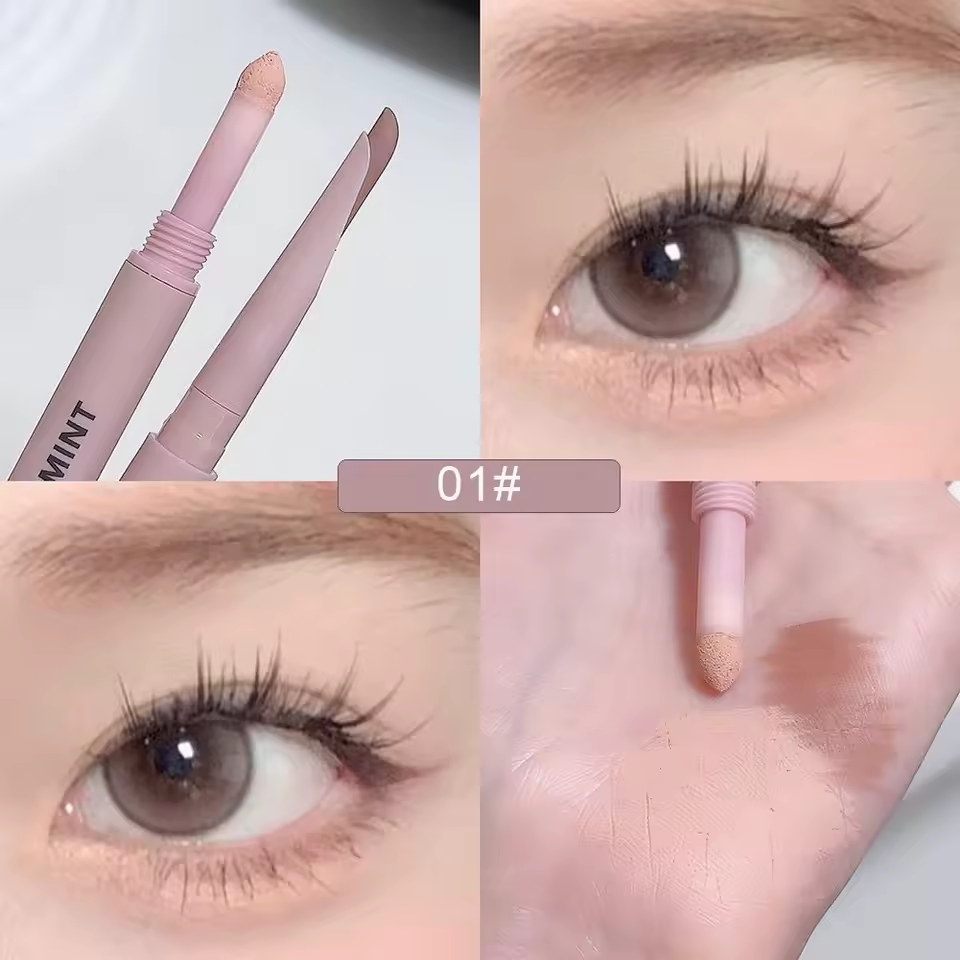 메니스커스 아이라이너
