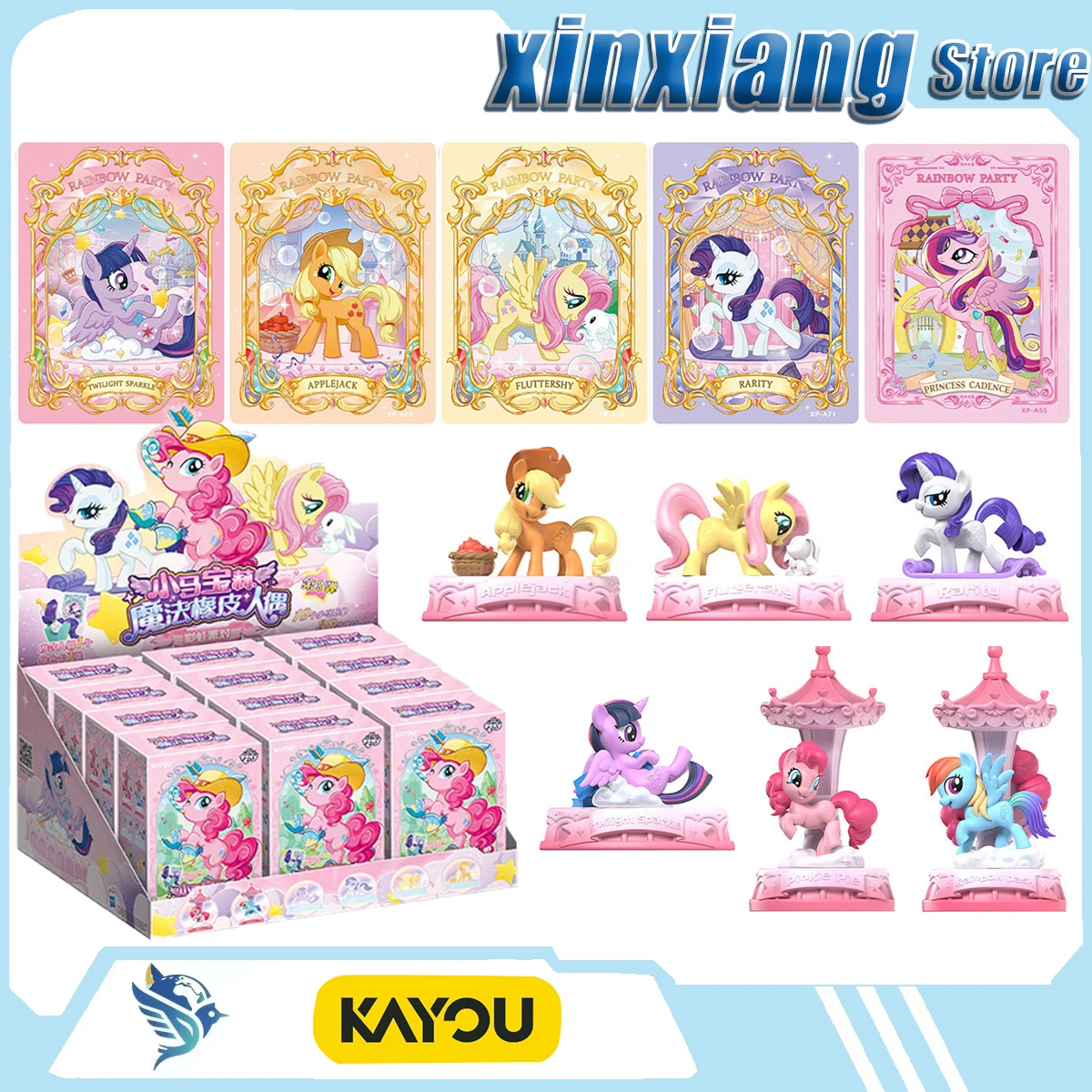 Erased Anime Merchandise - KAYOU My Little Pony Magic Eraser