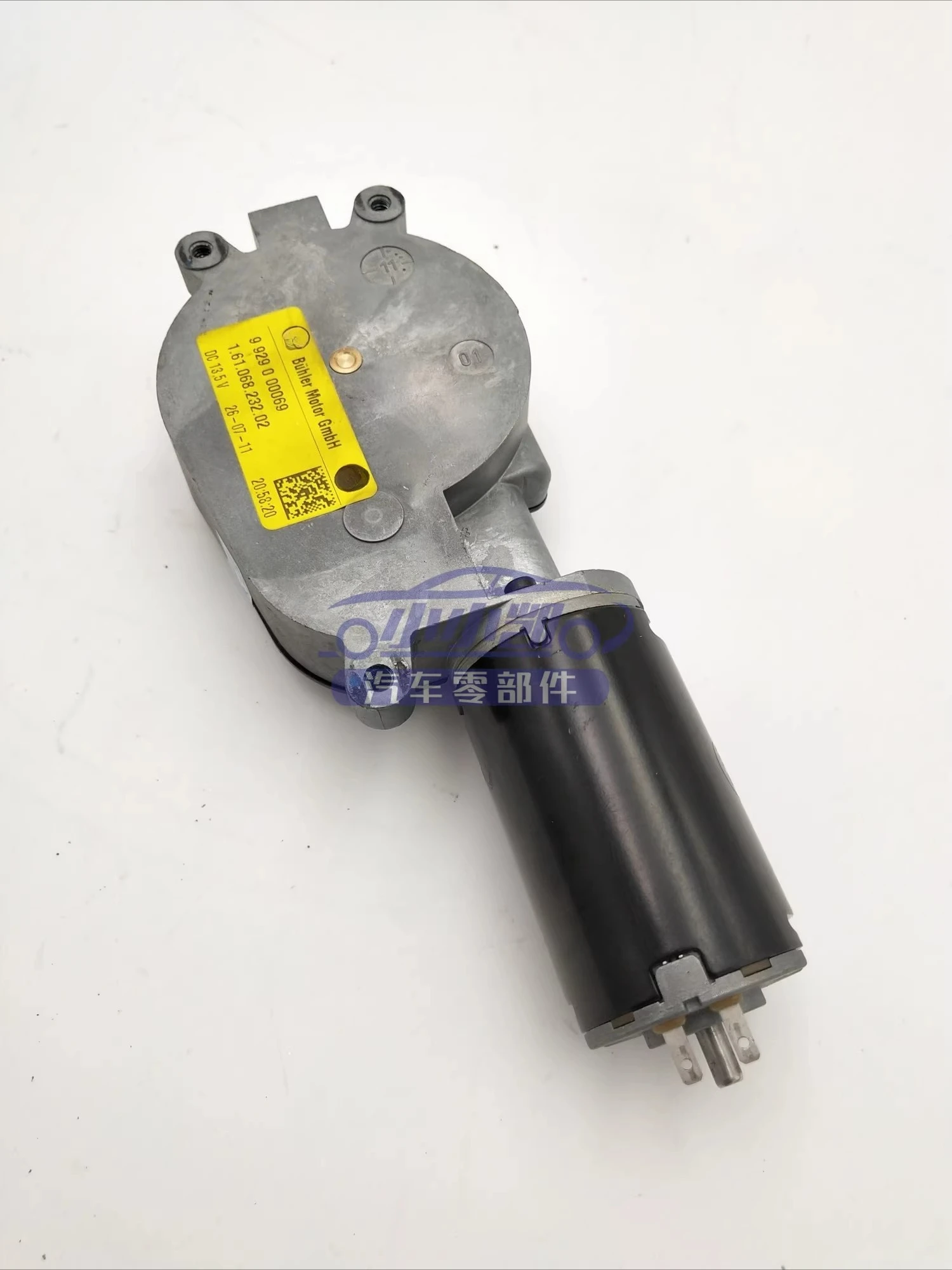 

For Cadillac SLS Rear Windshield Sunshade Motor