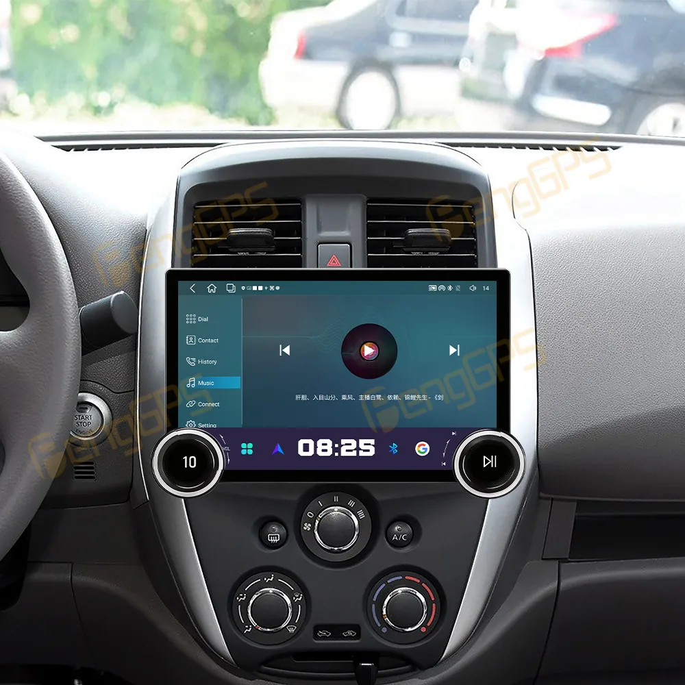 11,5-Zoll-Bildschirm-Autoradio für Nissan Versa 2014-2016 Android Auto GPS-Navigation Multimedia-Video-Stereo-Empfänger Haupteinheit