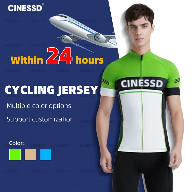 

2024 New Upgrade Cycling Clothing Men Spain Cycling Jerseys Ropa Ciclismo Short Sleeve Mtb Bike Clothing Maillot Ciclismo Hombre