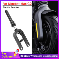 Aluminum Fork for Ninebot Max G2 G65 Electric Scooter Shock Absorber Air Suspension Absorber Aluminum Fork Accessories