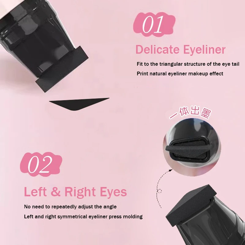 أسود بني متكامل كحل ختم مخطط دقيق الخاتم العين اينر تمديد طوابع الكحل السائل القلم مقاوم للماء دائم