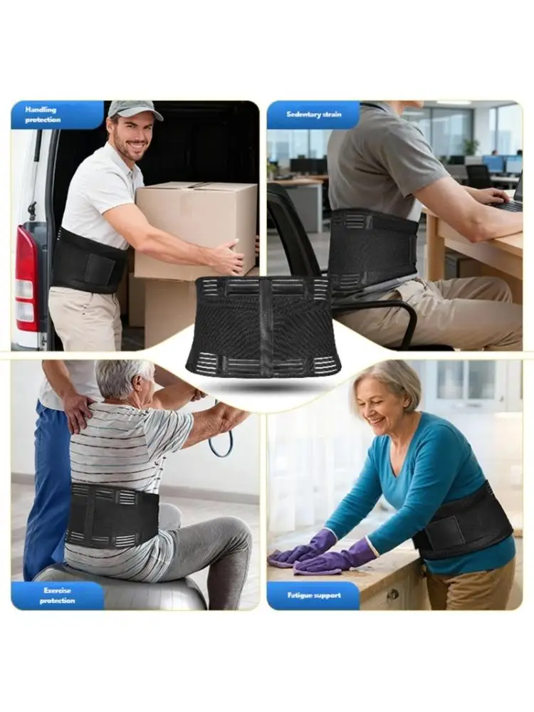 

Elastic Waist Belt Adjustable Support Breathable Mesh For Sports Work Daily