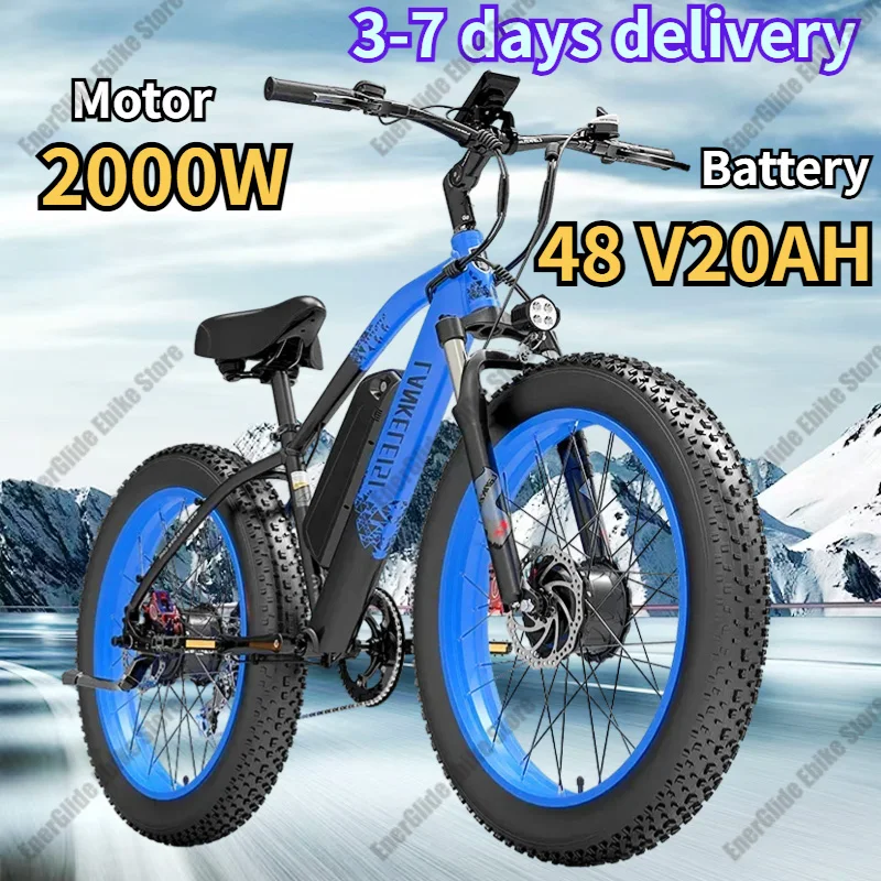 Electric Bike MG740 2000W Dual Motor 48V20AH Lithium Battery City Trip Electric Bicycle 26*4 Inch Fat Tire Adult Mountain E bike