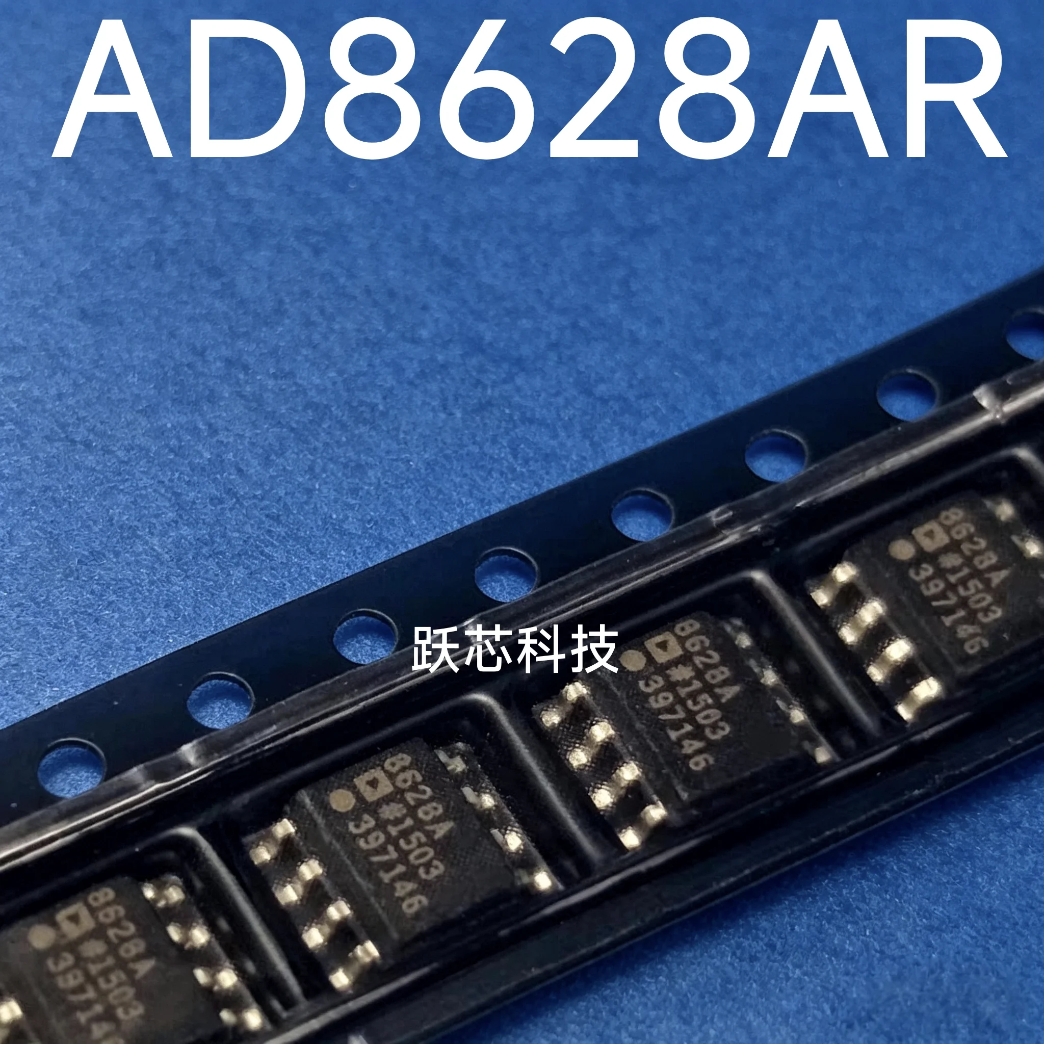 AD8628AR AD8628AR AD8510BR AD8510 AD8510AR SOIC8 convert PDIP8 SMT to direct insertion 8-pin