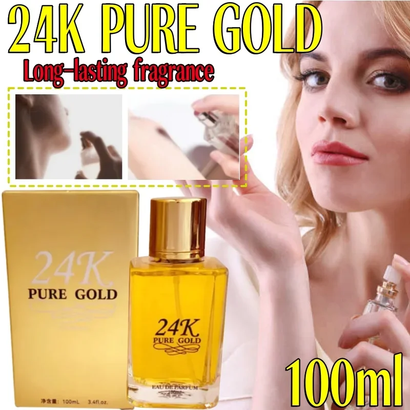 

24K Pure Gold Women's Perfume Fresh, Natural and Long-lasting Light Fragrance Covering Odor Niche Perfume Spray 100ml