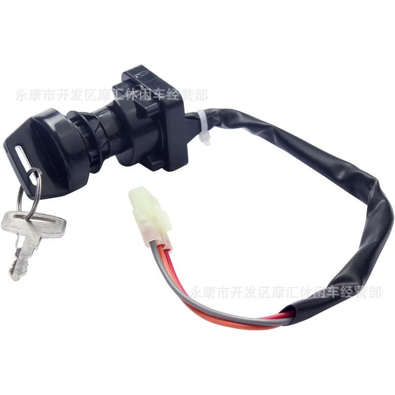 ApplicableSuzuki LTZ400 KFX400 LFZ400 Arctic CatElectric Door Lock Ignition Switch Key