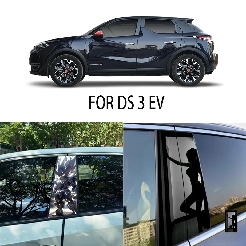 

Door Window Decoration Trims Pillar Posts Stickers Auto Styling for DS 3 EV Car accessories