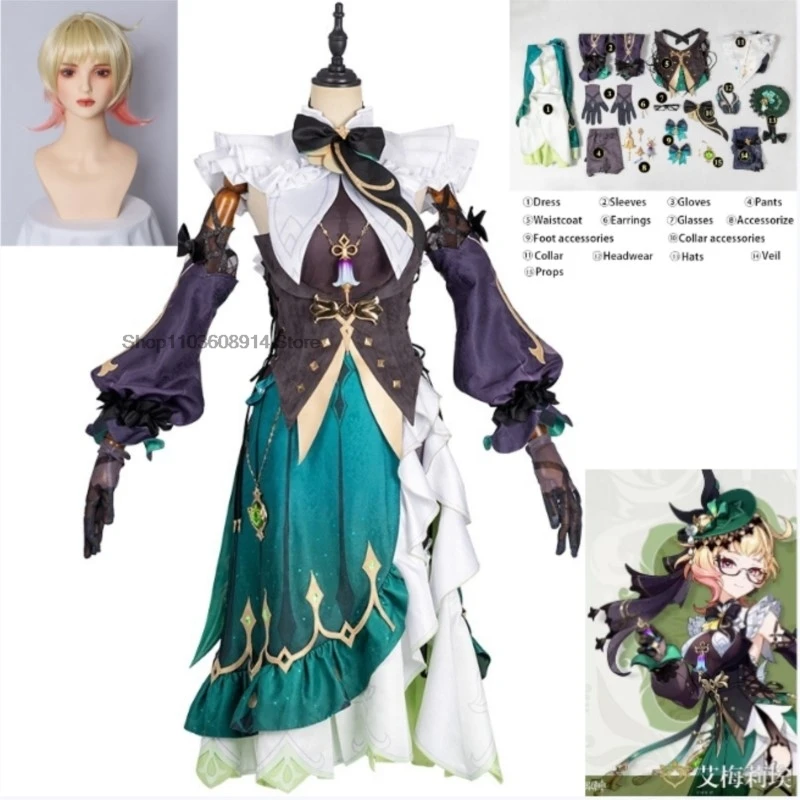 Genshin Impact Emilie Perfumer Game Suit Gorgeous Dress Uniform Cosplay Costume Wig Halloween Party Women Role Play Outfit