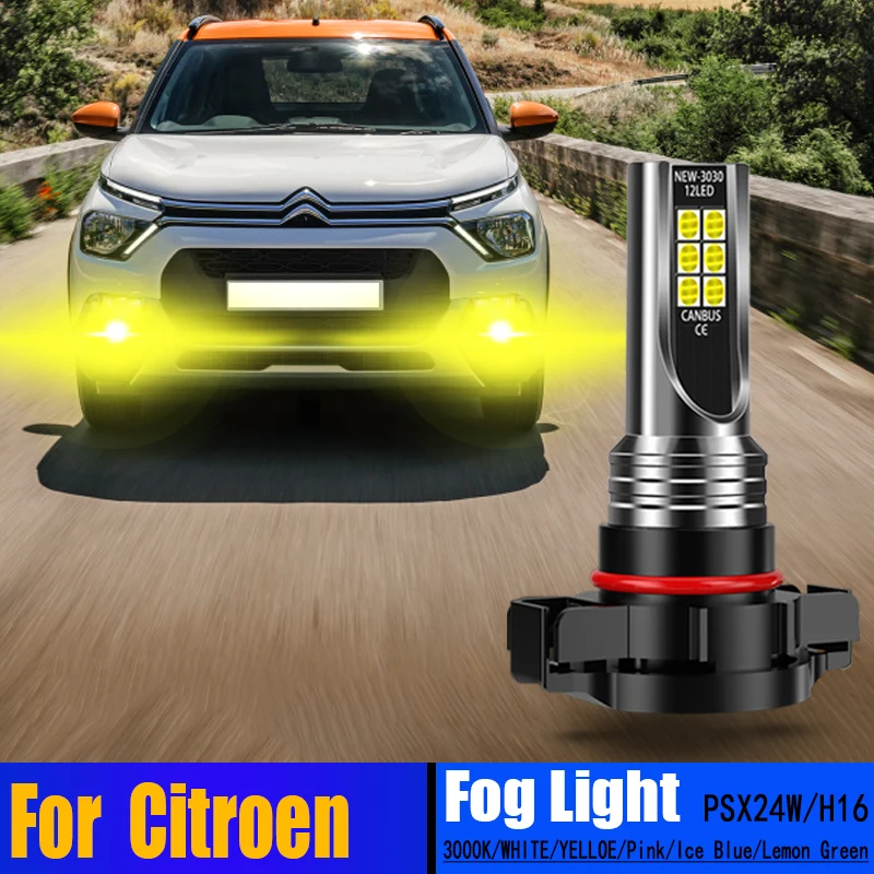 

2pcs LED Fog Lights Bulbs Lamps Canbus PSX24W 2504 For Citroen C3 Picasso C4 Coupe Cactus DS3 2009 2010 2011 2012 2013 2014 2015