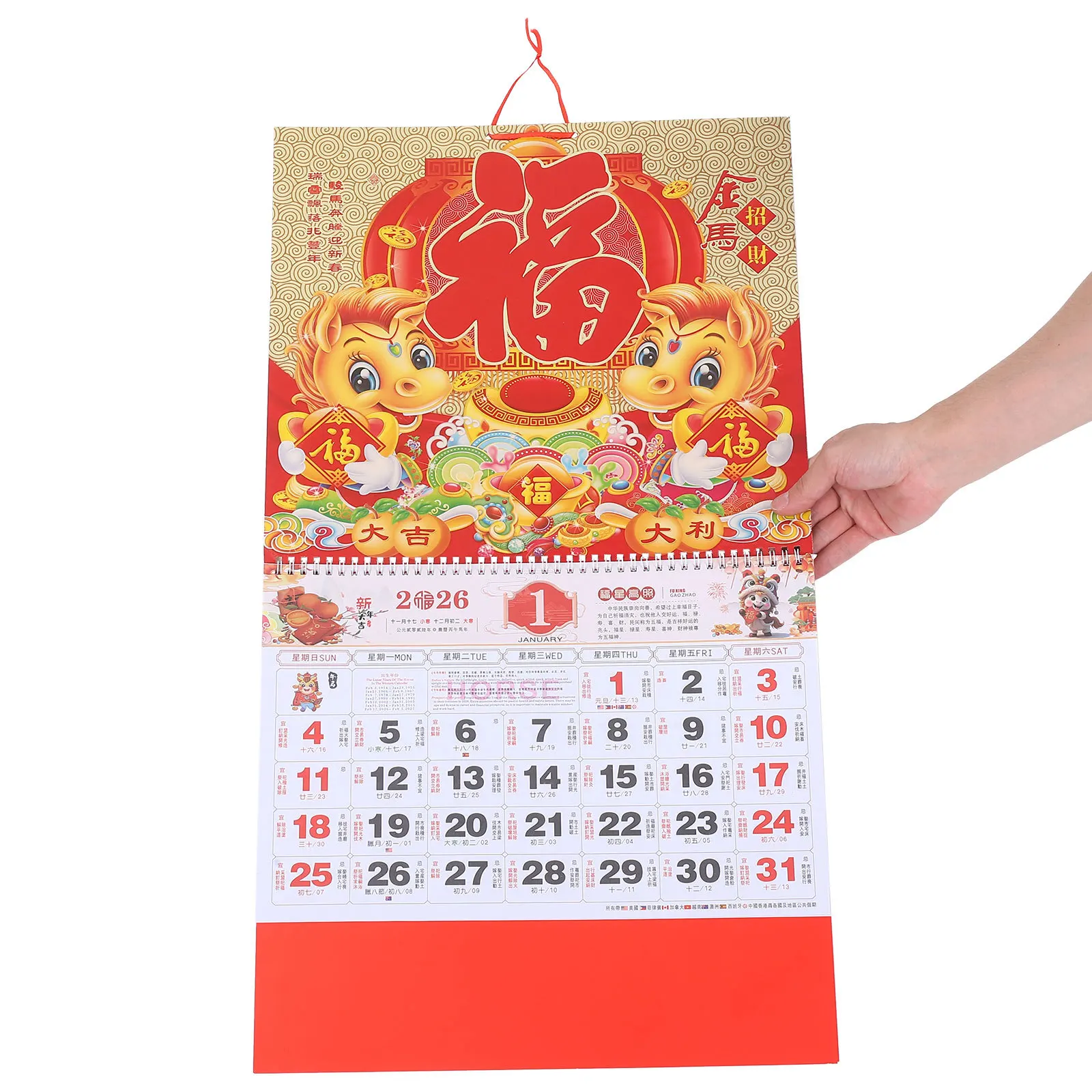 

Chinese Zodiac Horse Year Wall Calendar 2026 Traditional Red Paper Monthly Tear-Off Planner Lunar New Year Decoration