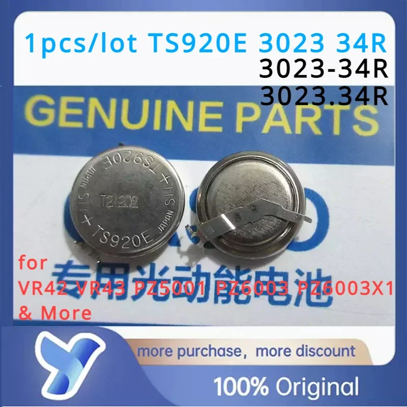 3023 34R TS-920E 3023.34R TS920E 3023-34R MT920 Seiko Watch Kinetic Energy Rechargeable Battery VR42 VR43 PZ5001 PZ6003 PZ6003X1