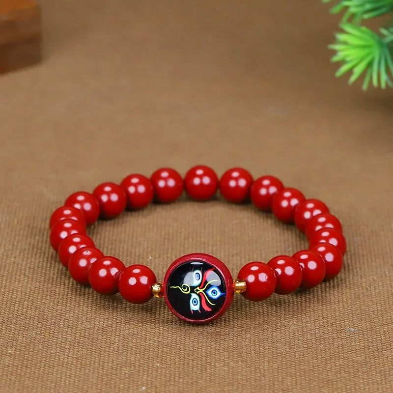 

Cinnabar Bracelet Handmade Beaded Purple Gold Sand Thangka Five-way God of Wealth Bracelet