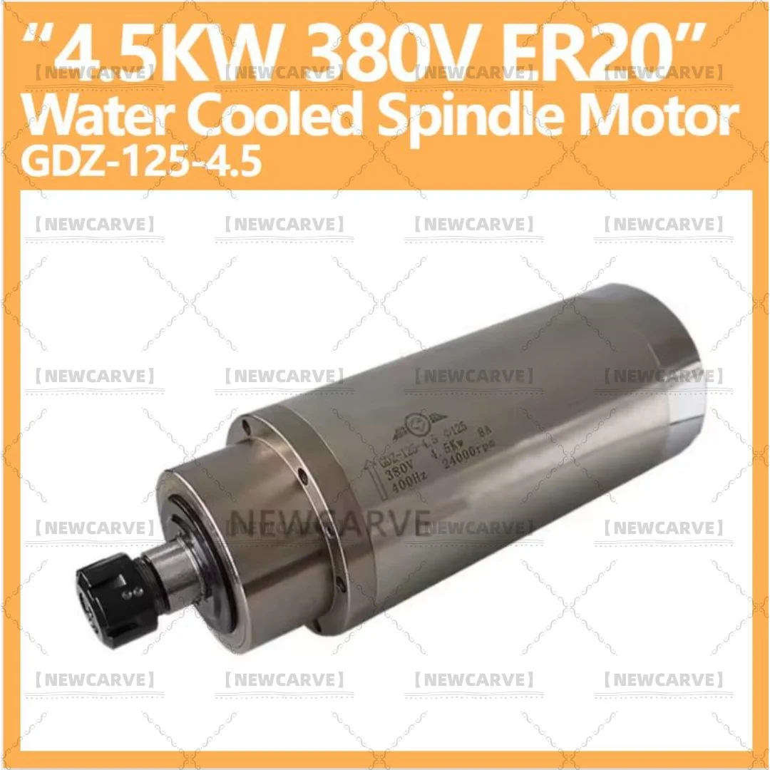 4.5KW Water Cooling Spindle Motor 380V Diameter 125mm ER25 For CNC Router Machine GDZ-125-4.5 NEWCARVE
