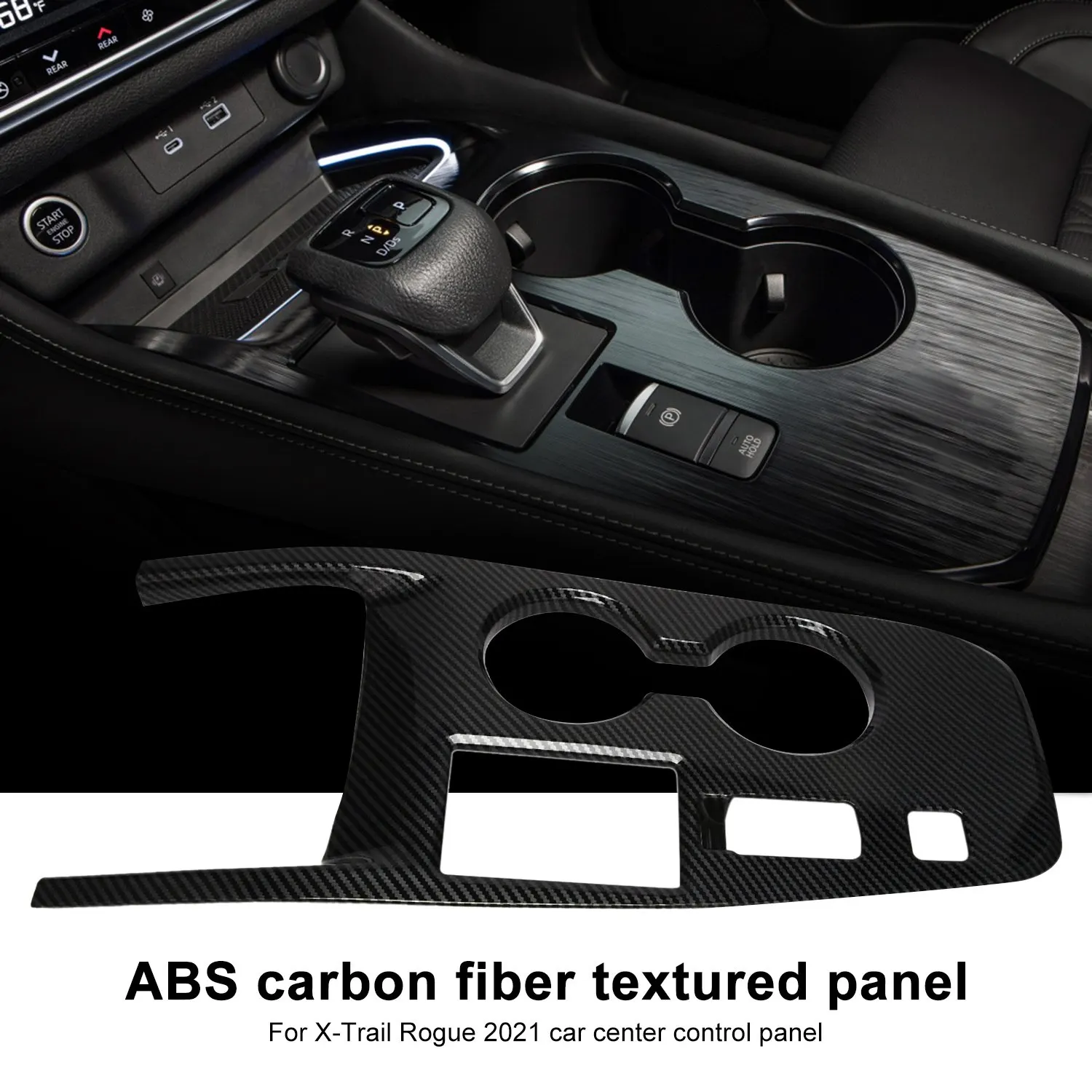 Car Central Control Gear Panel Water Cup Face Frame Gear Position Trim Cover for Nissan X-Trail Rogue T33