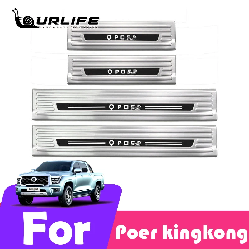 

For GMW Haval Poer Kingkong 2024 2025 Car Styling Accessories Threshold Door Sill Pedal Protector Stickers