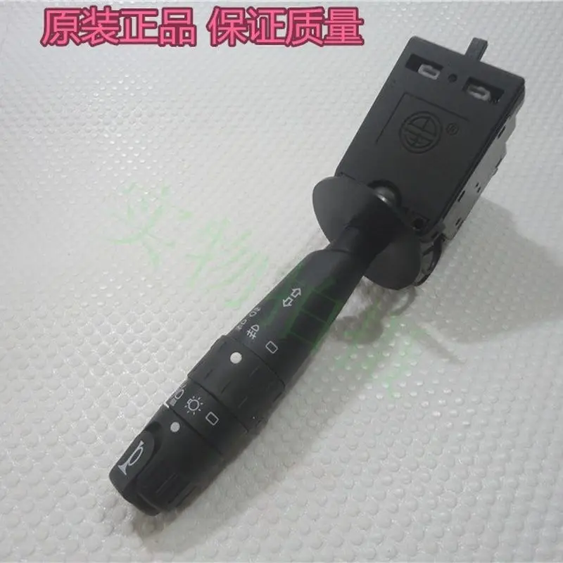 

Headlight Switch for Dongfeng DFM Fengshen Aeolus S30 H30 Cross High Beam Lights Turn Lamp