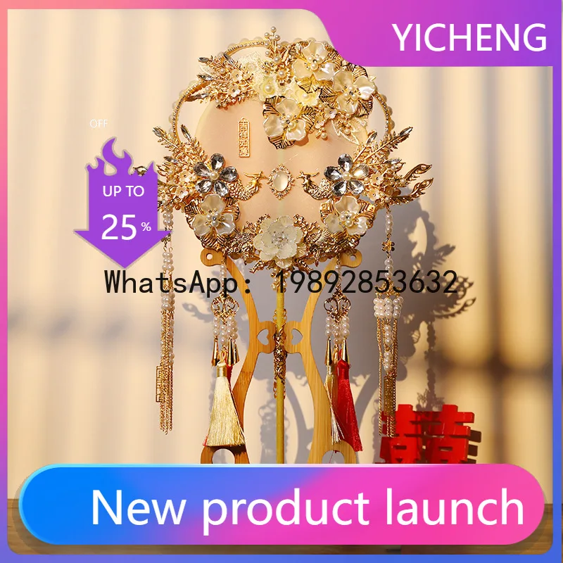 

FS group fan antique bride group fan wedding finished group fan material DIY