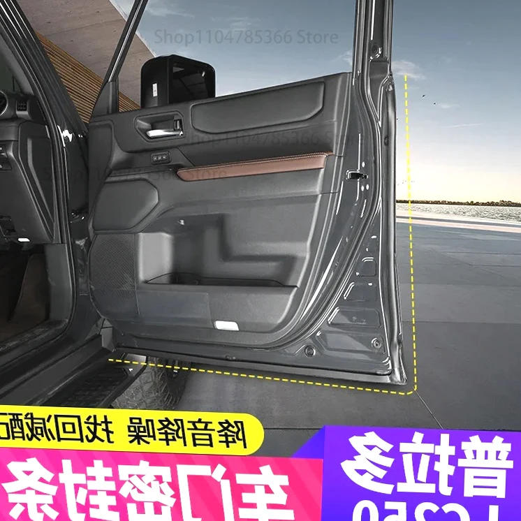 

For 2024 Toyota Land Cruiser 250 Prado LC250 exterior upgraded accessories, whole car sealing strip chrome tuning