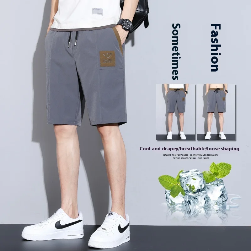 

Ice silk shorts men summer thin outer wear sports large size quick-drying 5-point casual shorts men's five-point shorts summer