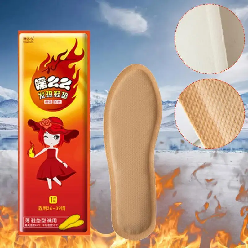 1 Double Self Heating Insoles Winter Warm Insoles 12 Hours Breathable Warm Insoles Long Lasting Heating Insoles For Men AndWomen