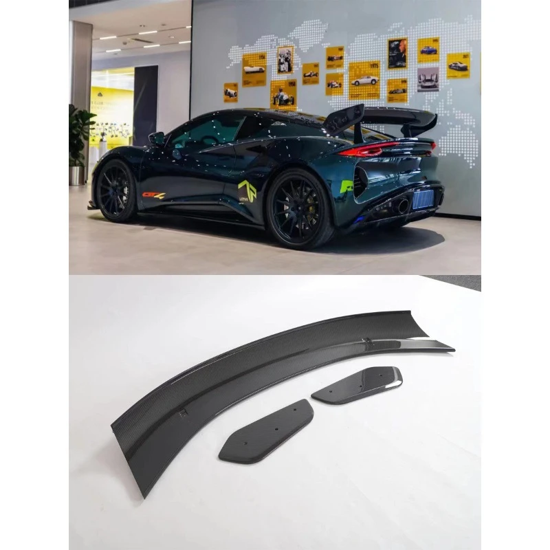 

Мастерская мудрости подходит для Lotus Emira, модифицированная GT4, сухоуглеродистая передняя губа, боковая юбка, комплект хвостового крыла, небольшой объемный звук