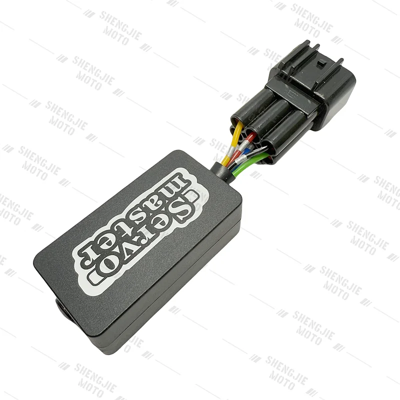

For YAMAHA R1 R1M R6 MT-10 SP FZ1 FZ1S Vmax WR250X/R -Exhaust servo shield