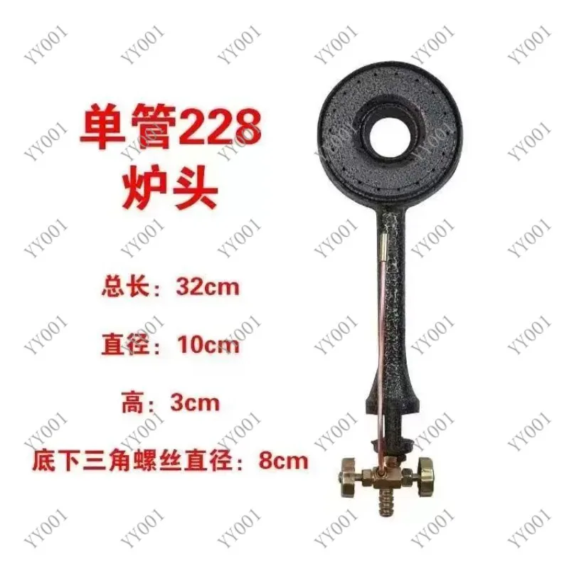 

Portable Propane Gas Jet Burner Cast Iron Stove for Natural Liquefied Gas Kitchen Cooking
