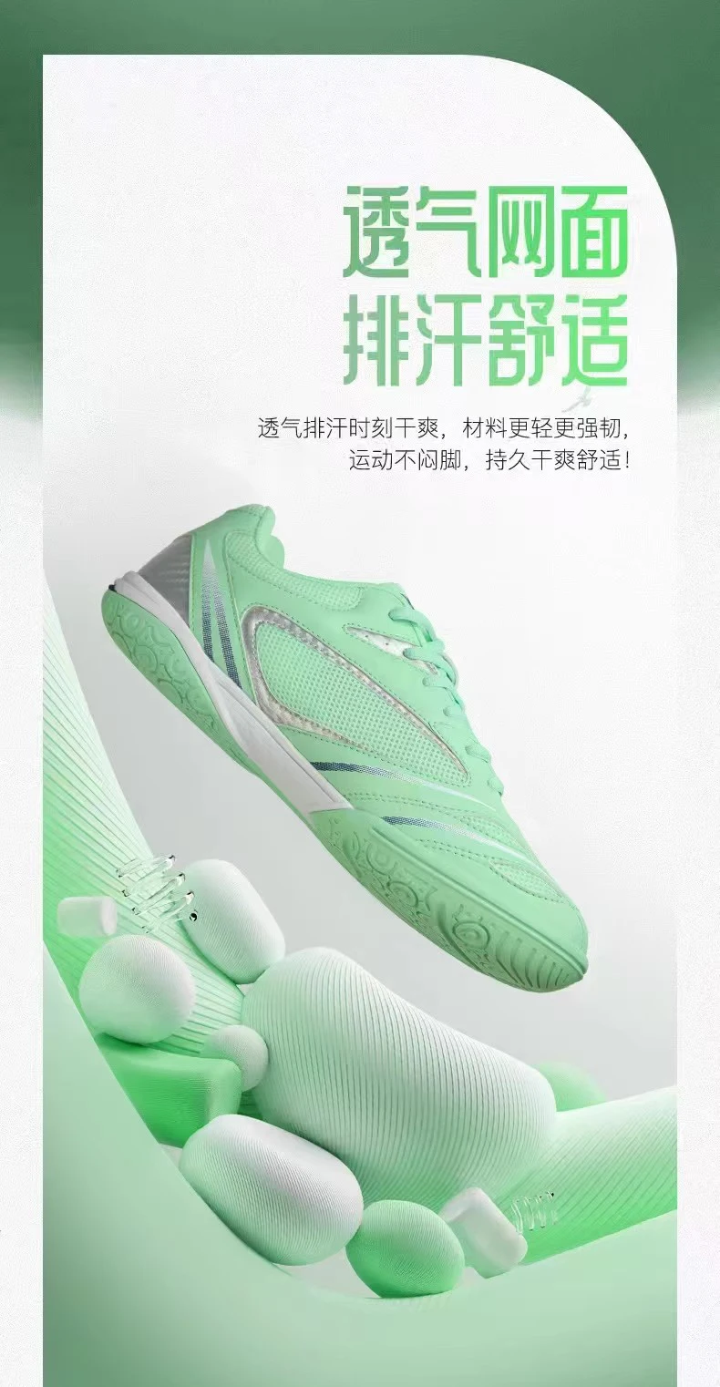 Table tennis shoes Wear-resistant sports shoes Mens Womens Anti-slip Breathable Outdoor sports training shoes Table tennis shoes