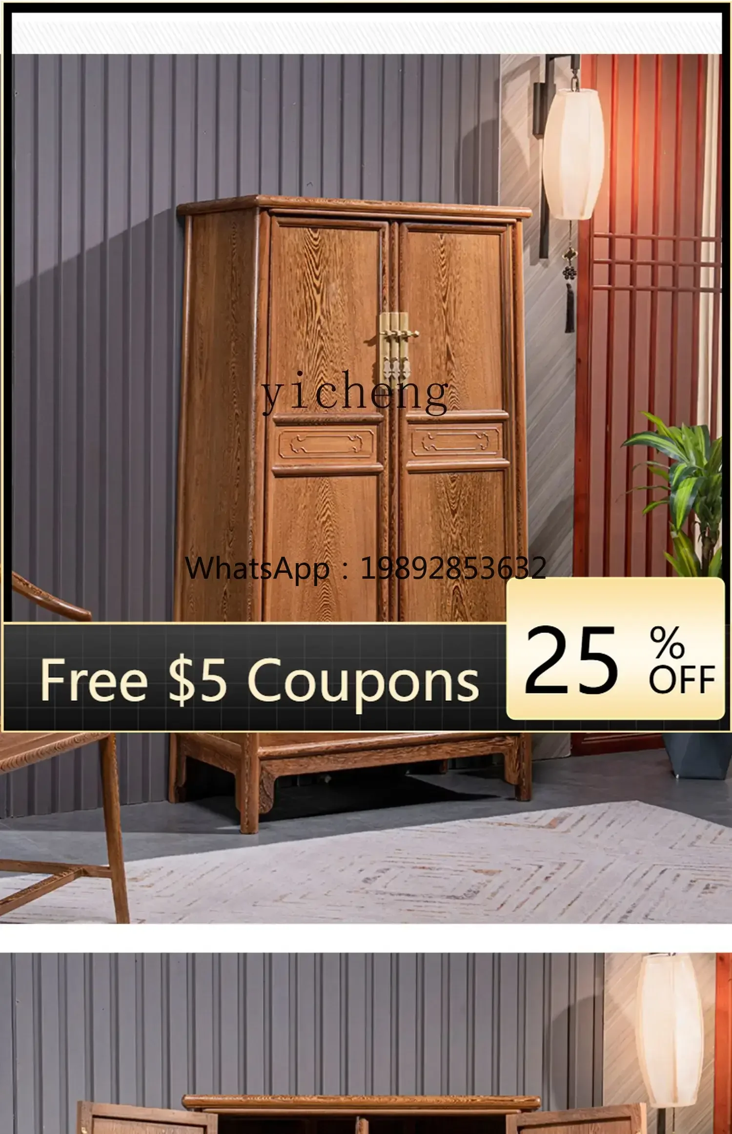 

Мебель из палисандра AA Wang Shixiang, круглый угловой шкаф из массива дерева, дверной каркас шкафа, шкафчик