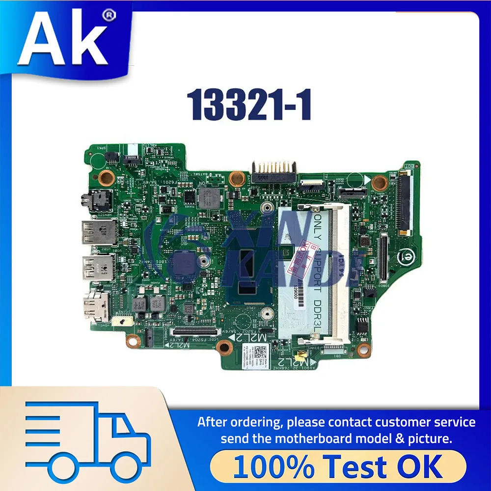 

Notebook Mainboard For Dell Inspiron 13 7348 7558 7352 07166J CN-07166J 13321-1 Laptop Motherboard With I5-5200U Full Tested OK