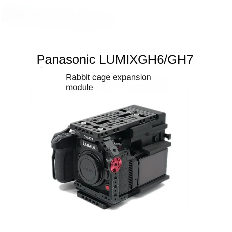 For Panasonic Lumix Gh6/Gh7 Cage Expansion Module Cineback Same Style