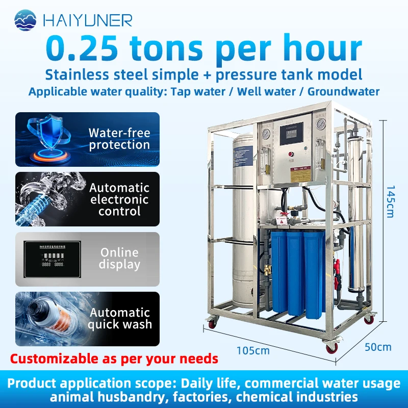 NSF Certified Water Filter System With 3 Stage Pre Filter, Industrial RO Purification Plant For Water Refilling Station