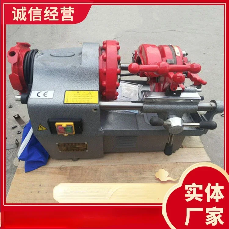 

Electric Threader Wholesale in Stock Small Electric Threading Machine Threading Machine Model