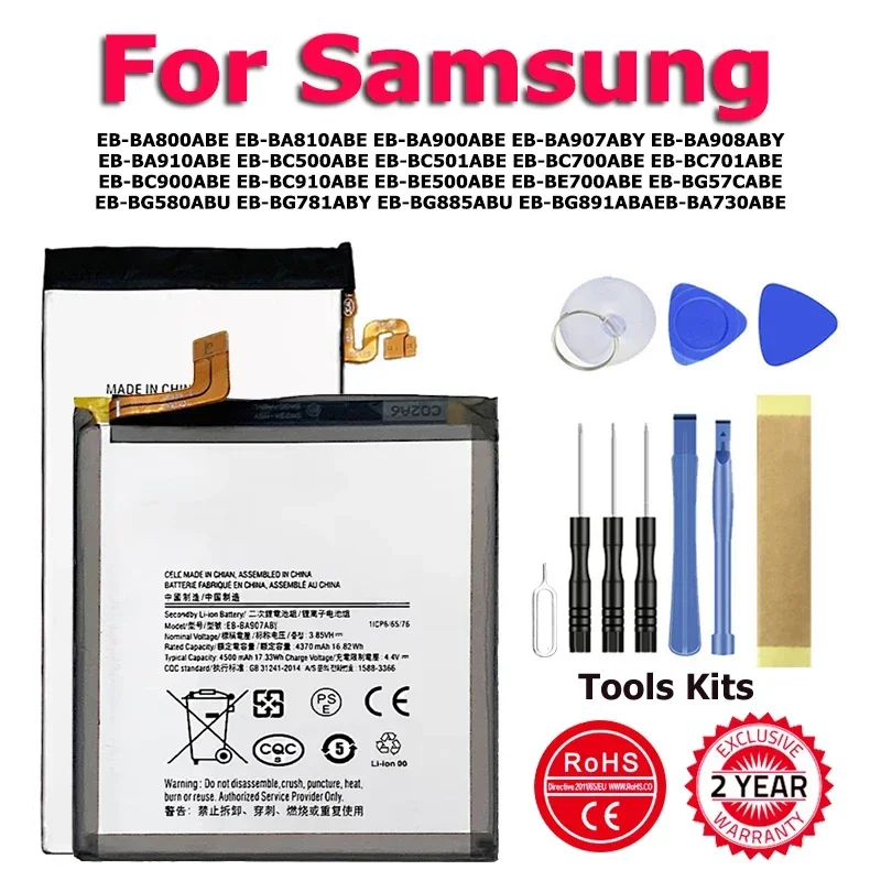 Аккумулятор XDOU для Samsung Galaxy C5 C7 C9 C10 E5 E7 J5 S7 M20 M30 S20 FE A8 A8000 A8100 A9 A900 A90 S10 Star Pro Plus Lite 5G