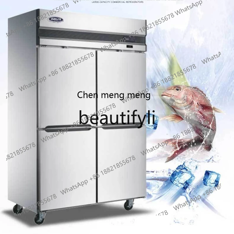 

Z189 Коммерческий вертикальный двухдверный четырехдверный морозильник, охлаждаемый холодильник с воздушным охлаждением, с воздушным охлаждением, без мороз