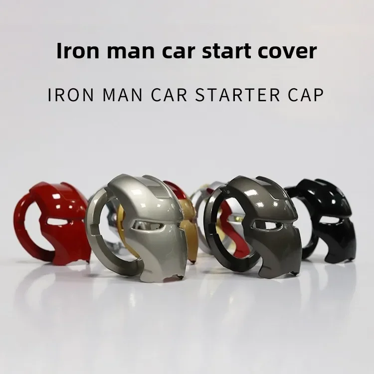 Iron Man creative car interior modification one-button start protective cover ignition button metal shell accessories boys gift