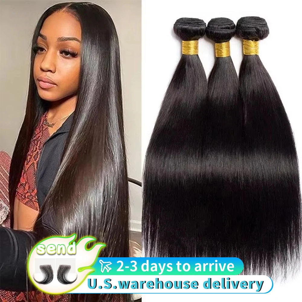 30, 40 дюймов, прямые 100% пучки человеческих волос, бразильские человеческие волосы, 3/4 пучка, необработанные волосы, натуральный цвет