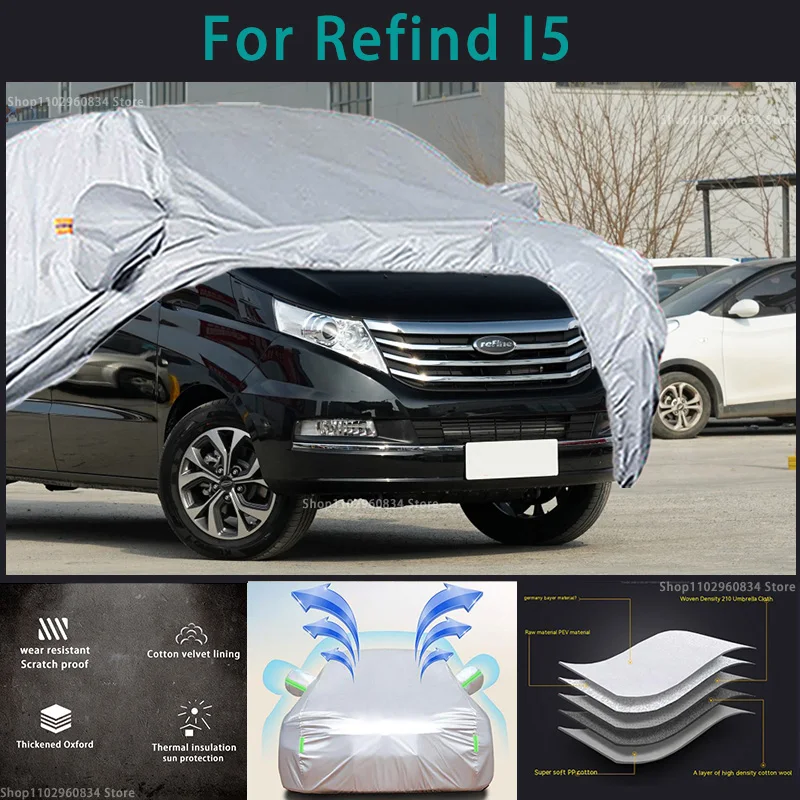 

For Refind I5 210T Full Car Covers Outdoor Sun uv protection Dust Snow Protective Anti Hail And Storm Auto Protective cover