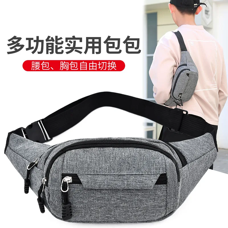 

Men's Breast Package Waterproof Outdoor Sports Bag Canvas Pouch Korean-style Waist Fanny Crossbody Male