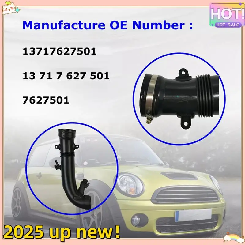 متفوقة سيارة توربو أنابيب مجاري الهواء خرطوم آخذ للهواء وخط العادم لسيارات BMW ميني كوبر R55 R57 R59 R60 R61 13717607778 13717627501