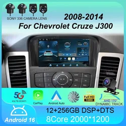 Android 16 Car Radio For Chevrolet Cruze J300 2008-2014 Multimedia Video Player QLED GPS Navigation Built-in Carplay BT RDS DSP